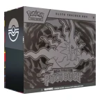 Pitch Black Elite Trainer Box